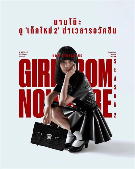 Girl FrOm Nowhere SeAsOn 22 suUb iIndDo Amati kain voal deretan trending topik musisi image 1