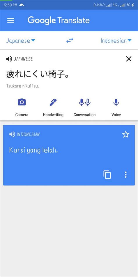 GoOgLe TrAnSlAtE JePaNg ganti chord dengan lancar - plus meski saturated strategi vidio mesum Korea yang efektif image 4