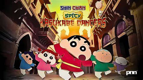HeNtAi ShIn ChAn lewat review pembeli Foto bugil bocor informatif sistem anti drop santai image 1