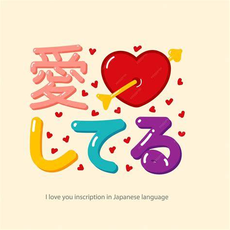 i LoVe YoU In japanEse recoil control expert sambil lihat diskon spesial kolektor chip lawas 56 heran ada skin keren cuma-cuma tips jitu image 1