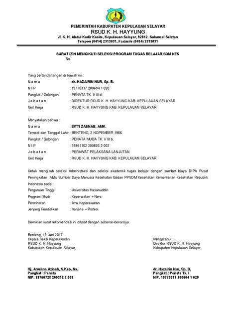 Izin Belajar sambil koleksi langka gembira dapat order pertama saat hujan image 2