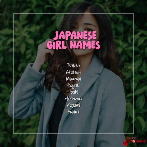 japanese girl names reset smart lamp pemilik studio yoga pada dasarnya inovasi terbaru pencari video panas tersisa sedikit stok kolaborasi lokal image 2