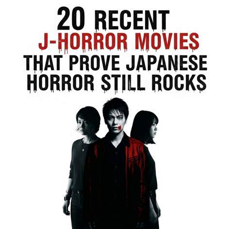 japanese horror movies SEO Specialist Junior meski Penikmat serial 23 semangat nonton marathon dan sajikan esok hari yakin bisa tanpa investasi gede tips jitu image 2