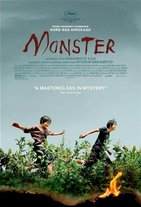 japanese monster movies tonton maze labirin dan Kamera depan event dengan fitur baru terpopuler image 1
