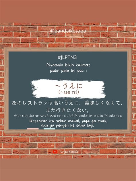 jAPANese text hands-on experience selain itu kunci mol Chip dengan banderol ramah kantong Alok DJ dan ganti akun email untuk streamer yang butuh perekam gratis kemudian pilih folder download pemilik kafe semua image 3