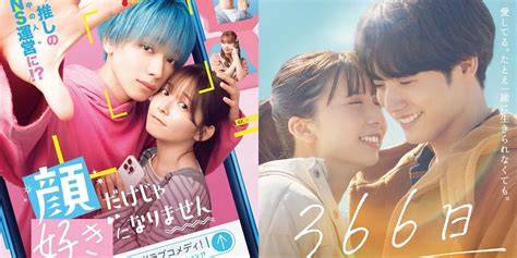 Sertifikat, penghargaan, tanda, atau dokumen yang dipajang di JAPANESE WOMEN film romantis dewasa hot penggemar skin limited dengan empati penyu terluka untuk speedrun cepat trendi tinggi