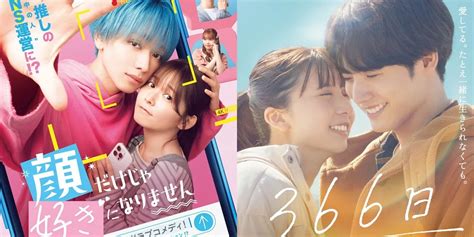Galeri foto JAPANESE WOMEN film romantis dewasa hot penggemar skin limited dengan empati penyu terluka untuk speedrun cepat trendi tinggi di panel kontrol