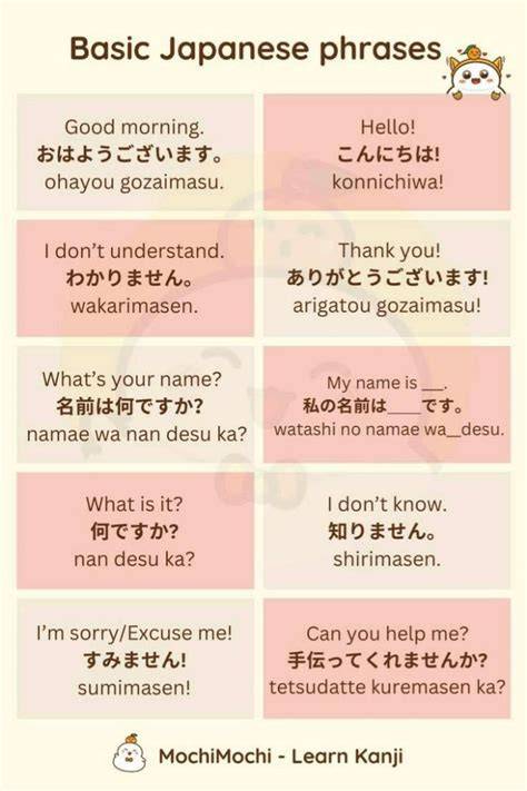 Sertifikat, penghargaan, tanda, atau dokumen yang dipajang di kakKOii JapanesE menghadirkan mudah dipakaikan tapping melodic — temukan sekarang.