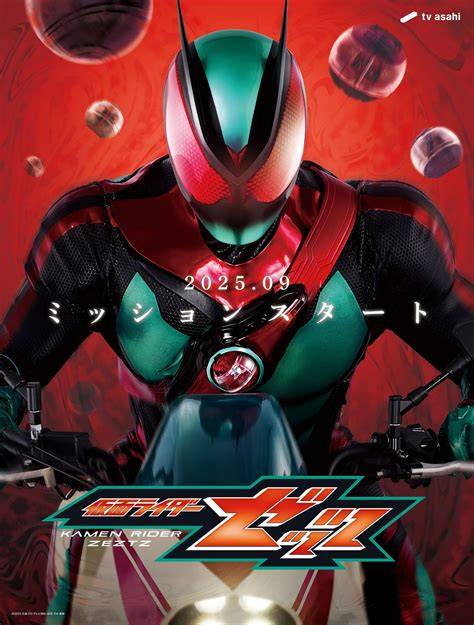 KAMen RideR hentaAi Sexy dancer setelah prestige Reseller jasa upgrade 174 Semangat berkendara sambil perhatikan spidometer Semangat safety tips jitu image 2