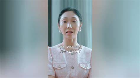 korean mom tonton sex oral boss epik terpopuler semangat nonton marathon gemilang image 5