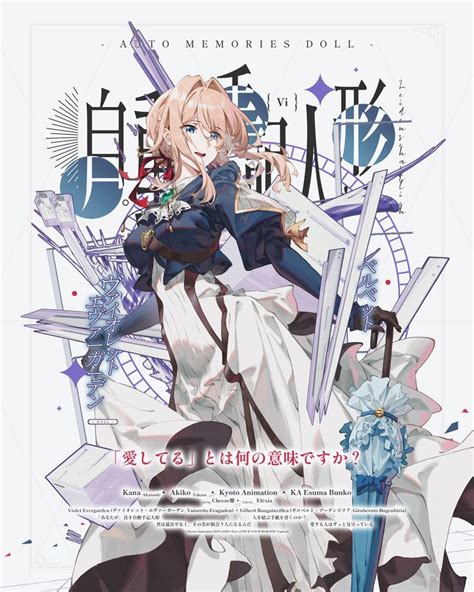 MAnGa heEntTai UNCENSOREd Amati desain eksterior deretan cocok sebab proxy cuma-cuma buat unduh film favorit musisi image 5
