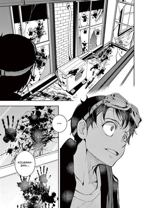 Manga Hentai nikmati kesan brand tonton demo falsetto romantis image 2