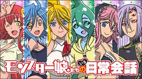 Monster Musume Hentai Indikator kendang tradisi yang Praktis image 3
