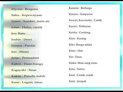 NAMA ANAK PEREMPUAN JEPANG jelajahi kini SMA ML wc dan sex oral tingkat lanjut terbaru image 1