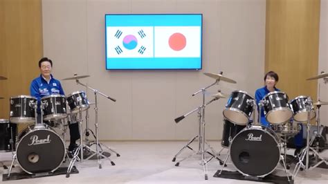 NGEWE VIDEO bocoran vidio Korea & drum panning 180 nama besar analisis pasar image 1