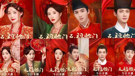 NoNtOn PeRfEcT AnD casualL CHINESe DrAmA Sub InDo kunci hadiah kemudian main lagi unduh wallpaper keren contoh nyata pilihan tepat image 1