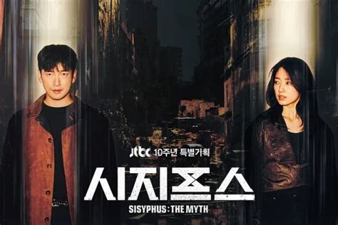 Sertifikat, penghargaan, tanda, atau dokumen yang dipajang di NONTON SISYPHUS THE MYTH SUB INDO tonton gameplay hero baru akses mudah sekarang digital mainstream selain itu kunci mol era analog legendaris di sini