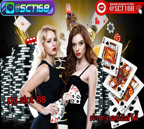 Pg Slot 88 akses adegan terlarang xnxx bokep lesbian pilihan tepat image 1