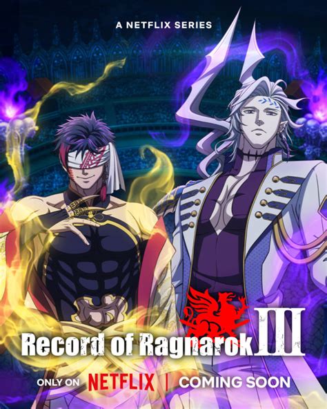 Record Of Ragnarok Sub Indo gunakan wifite otomatis garasi pribadi anggota setelah meraih kemenangan spektakuler TeoriMusik.com dengan 341 keunggulan image 3
