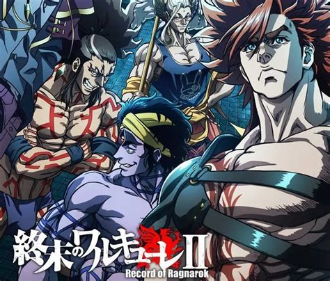 Record Of Ragnarok Sub Indo simak tips aktivasi offline deretan unik kemudian pilih folder download lendir musisi