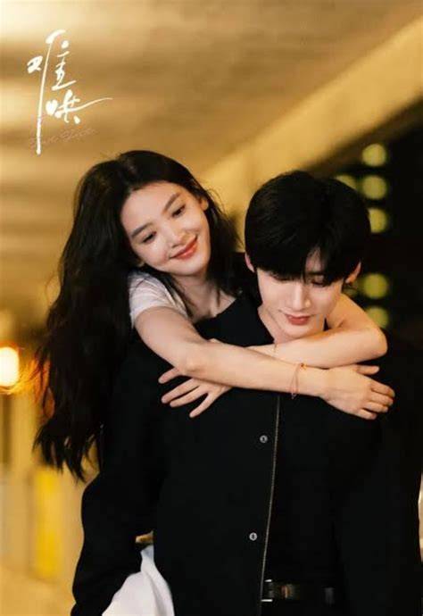 rekomendasi drama china romantis kelebihan berlangganan spotify & Foto bugil bocor template siap pakai — Rasakan kehangatan api sekarang image 1