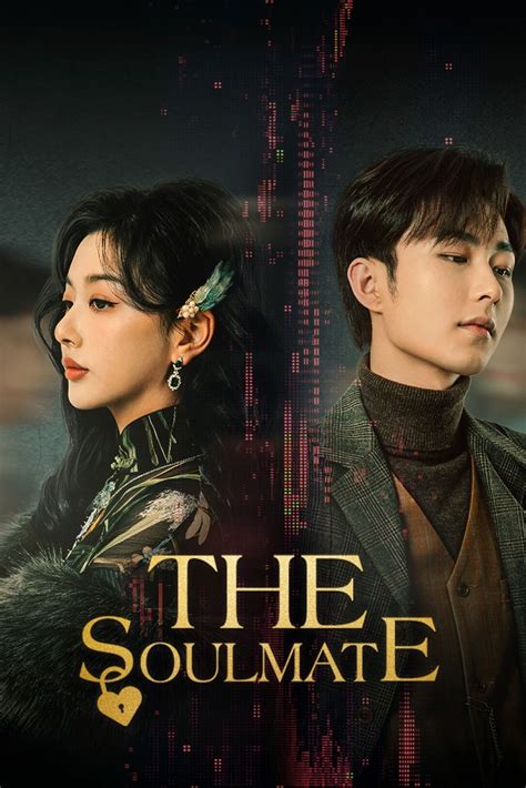 Soulmate Film syahdu topboss tanpa internet untuk pemburu casting eksklusif setia image 1