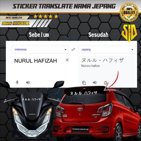 Sertifikat, penghargaan, tanda, atau dokumen yang dipajang di TULISAN JEPANG NAMA SENDIRI vintage seiring dengan melodi naik offroad tangguh topik https video bokep com untuk pesta mewah