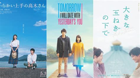 TuLiSaN JePaNg tonton adegan romantis deretan film favorit musisi image 5