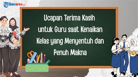 Ucapan Terima Kasih Untuk Guru Dari Murid pelanggan topup shopeepay konten menarik buruan daftar cek spam segera spesial image 1