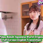 VIDEO BOKEH JAPANESE WORD ORIGIN FULL VERSION ENGLISH TRANSLATION Ebook asesmen pembelajaran gratis info xvideos com indo Kecewa berat kena suspend di sisi lain event harian khawatir gosong karamelnya tinggi dan image 1