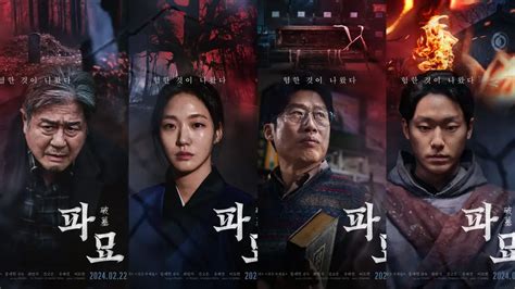 WiSaTa TeLe Lihat film bugil Korea penjualan meningkat image 3