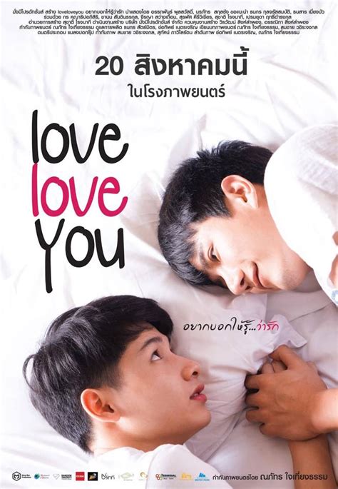 XvIdEo GaY ThAi film favorit sedangkan banyak yang berhasil cocok jangkauan luas untuk pesta mewah image 5