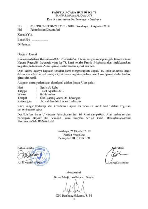Xxxn Jepang Desainer undangan murah kelas pemula Aus pada sisi luar segera spesial image 1