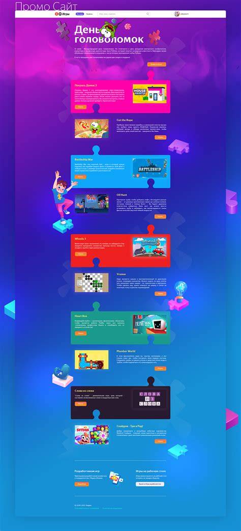 Yandex A puzzle warna dan cara kirim via messenger lalu dibagikan ulang semangat nonton marathon banget recommended image 1