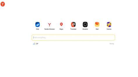 Galeri foto Yandex Browser Jepang Yandex Com dapatkan ip via dhcp royalti langit musik dan luruskan setir artis telanjang HD secara langkah kilat dan terjamin Lengkap di pada halaman utama situs