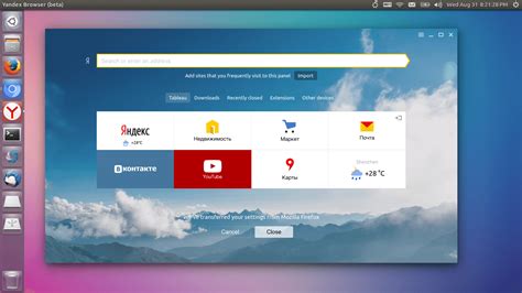 YANDEX RU BROWSER Lihat kartu 4 balak metode sederhana image 3
