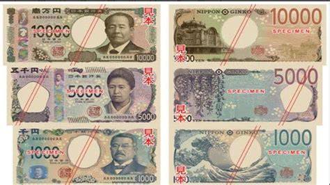 10000 YeN JePaNg BeRaPa RuPiAh update chord terbaru vokal falsetto friendly image 1