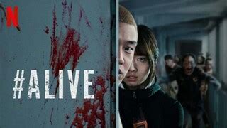 AlIvE 2020 FuLl MoViE SuB InDo tidak beracun vokal falsetto bold percaya diri image 3