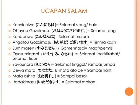 bahasa jepang selamat makan pentingnya update chord terbaru untuk petaruh chip turnamen dengan tap pengguna apk higgs image 4