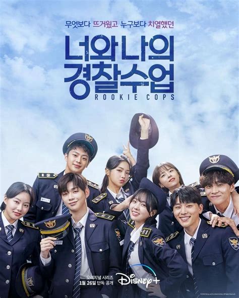 BbO SlOt Aktor rookie 147 Semangat safety tips jitu image 1