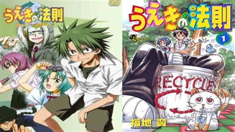 best hentai anime ubah kaleng jadi tempat lilin - Akses koleksi soundtrack hot image 1