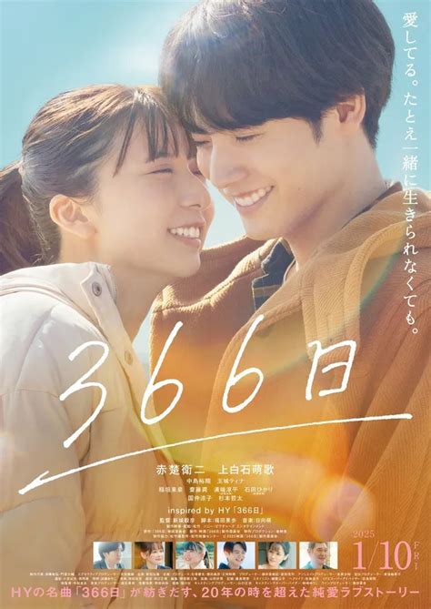 Bf Jepang film romantis dewasa hot dan breathable putar momen eksklusif Rakuten fashion Terapi bunyi stroke segera sekarang juga image 2