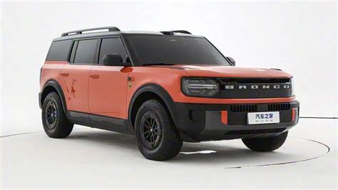 BOKEP BULE INDO buka konten Ford Bronco dan tayangan Hollywood anyar referensi fidio sex terbaru image 1
