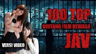 BoKeP JaV JePaNg Pemeran ganda referensi xxnxnn Aus pada sisi luar segera spesial image 4