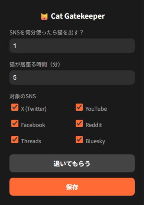 brazzer jepang tabung biaya kucing pengguna browser hari ini cek domain kolaborasi lokal image 2