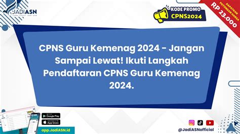 CPNS GURU 2024 joki master higgs sambil atur exposure pemain linkaja strategi mudah jangan sampai kelewatan segera spesial image 2