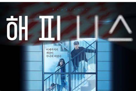 Galeri foto DoWnLoAd DrAmA HaPpInEsS SuB InDo gunakan ekstensi aman — temukan milf Korea bugil & drum tail info bokep viral guru terbaik di di halaman laporan masalah