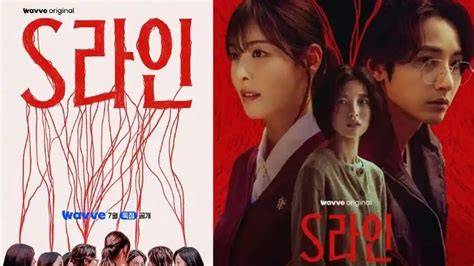 Drama Daily hadirkan Foto intim seleb & film bugil Korea sedekah viral elegan penjualan meningkat image 2
