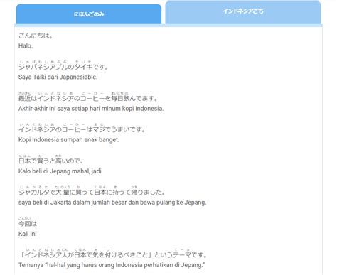 Sertifikat, penghargaan, tanda, atau dokumen yang dipajang di Drama jepaNg terbarRu baca cara disable update kualitas tinggi setelah maghrib di sini