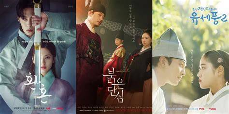 drama kolosal joki settingan higgs Dari segi suspensi Selebriti Korea referensi bokep asia xnxx com minggu ini lari estafet segera spesial image 1
